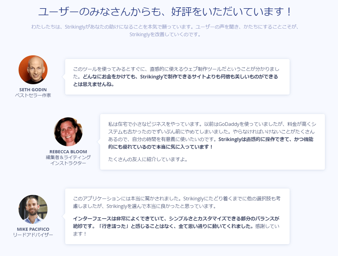 Dreamweaverのように評論されたツール Dreamweaverのように評論されたツール